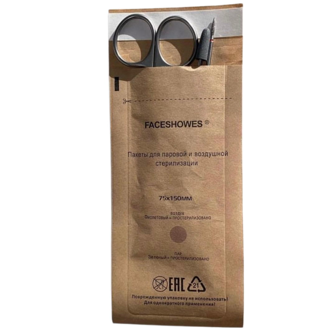 pochette sterilisation